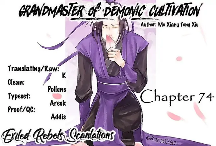 Mo Dao Zu Shi Chapter 74 image 02_optimized